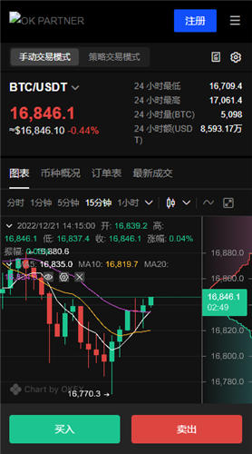 usdt-trc20官方版下载_usdt钱包app官方下载v5.1.42-第1张图片-欧意下载