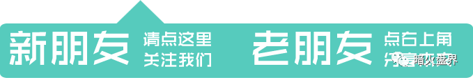 百亿骗局分投趣正式崩盘，如何拿回自己的血汗钱？