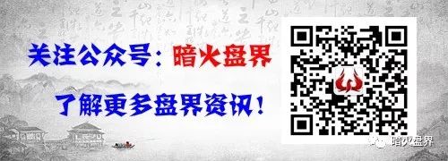 百亿骗局分投趣正式崩盘，如何拿回自己的血汗钱？