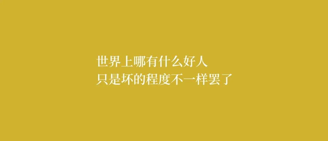 警惕！揭露卖 USDT 的黑心商家，维护市场公平