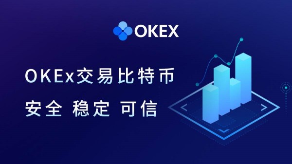 中国下载 usdt 钱包攻略及国内最有名 usdt 钱包推荐