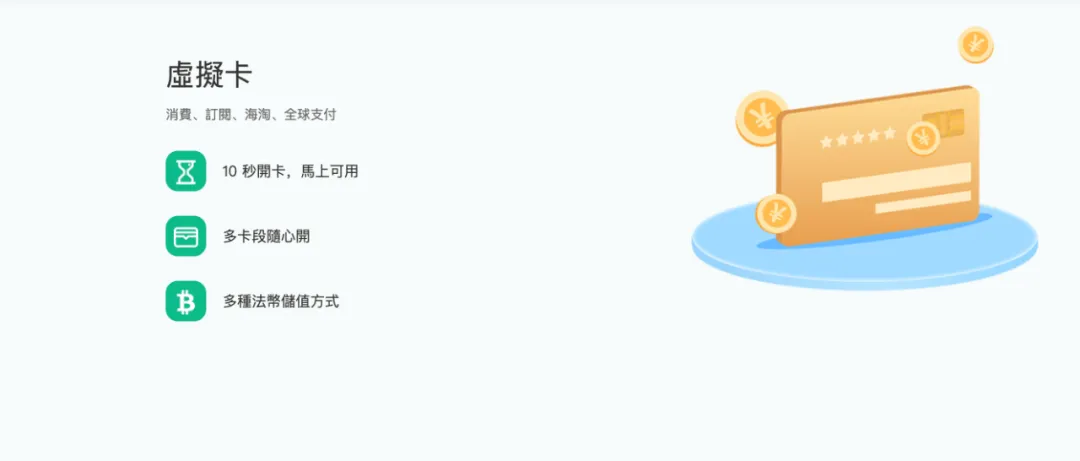 PokePay 支付卡：解锁全球金融自由，ATM 取现与多币种交易全覆盖