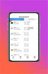 usdt 钱包 appv6.0.6 版本下载及使用指南