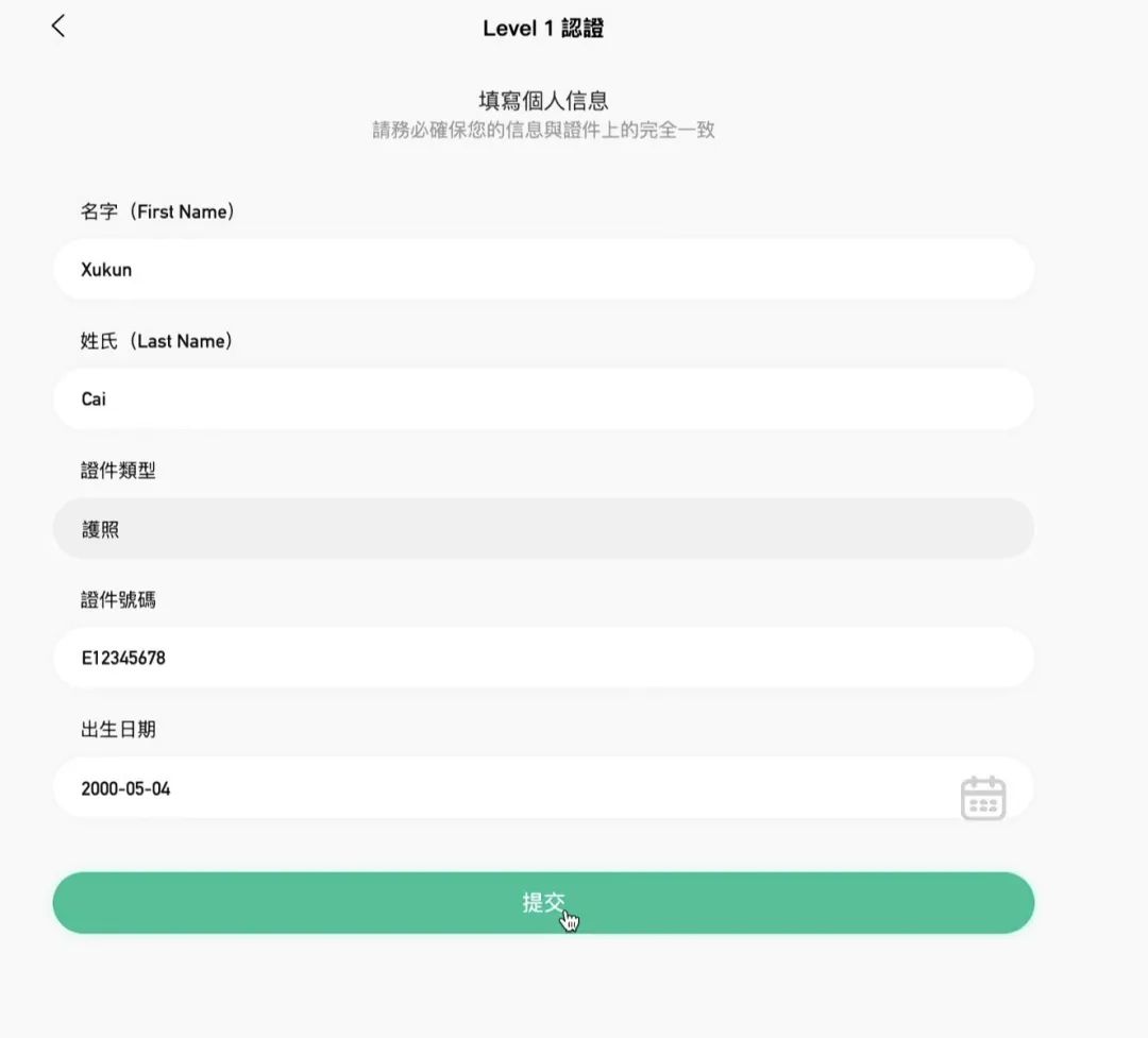 Web3 出金支付卡 PokePay：支持多币种全球支付，ATM 取现与 POS 机消费