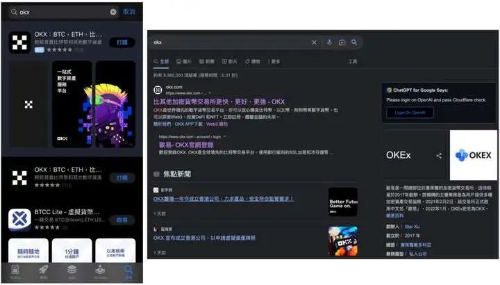 OKX Web3 钱包使用与操作教程，轻松上手