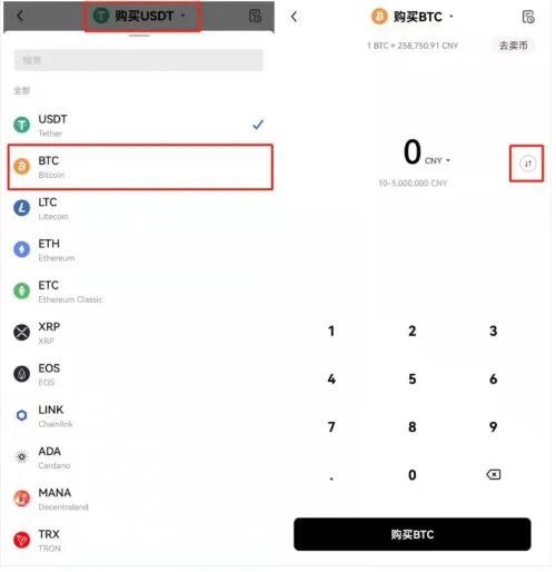 无需 VISA 卡，USDT 成为国际支付新选择：购买与交易指南