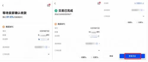 无需 VISA 卡，USDT 成为国际支付新选择：购买与交易指南