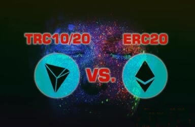 TRC20 和 ERC20 转账 USDT 的区别有哪些？