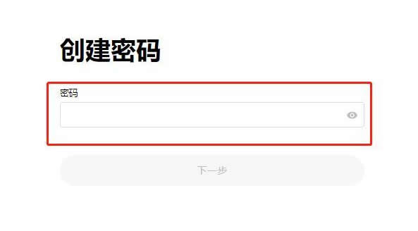 充值 USDT 是否有手续费？如何进行充值操作？