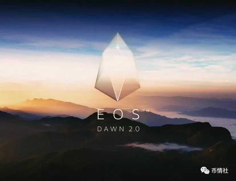 EOS 币况：努力追赶 ETH 的征程