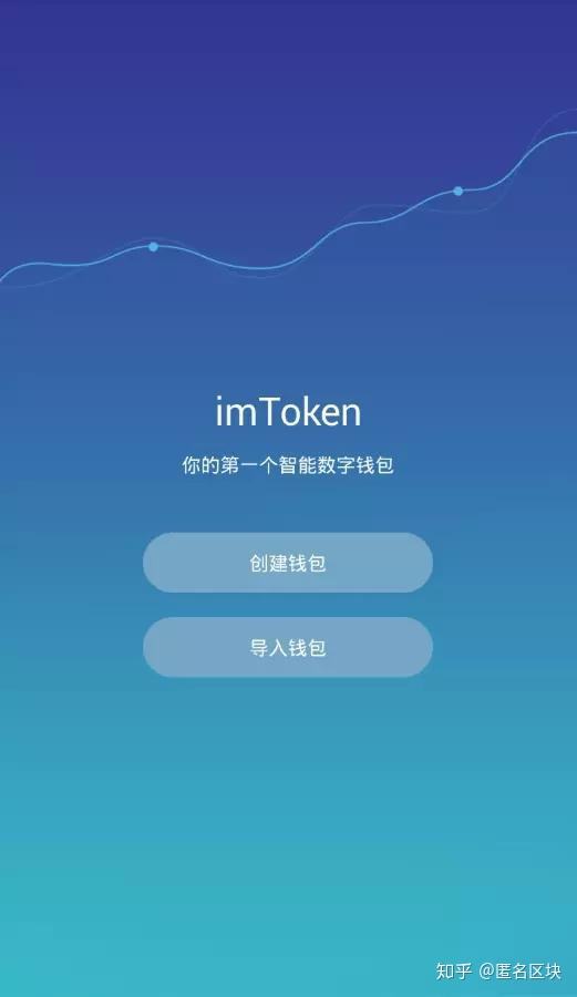 详细教程：如何将 USDT 从交易所安全转移到钱包