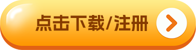 USDT 手机版下载指南：USDT 钱包安卓手机下载教程