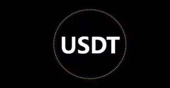 USDT泰达币交易所