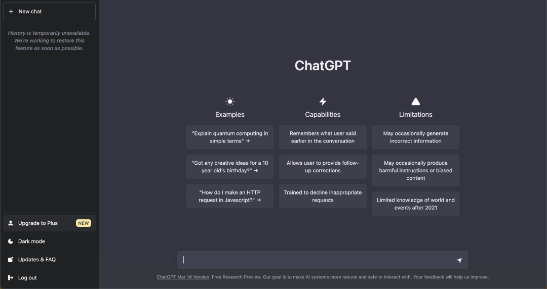 ChatGPT 申请指南：手把手教你如何申请