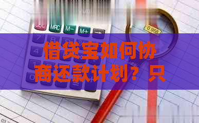 汇旺教程：快速转 USDT 给他人的详细步骤与注意事项