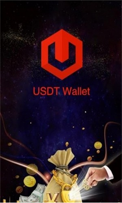 USDT 钱包：安全存储与便捷交易的必备工具