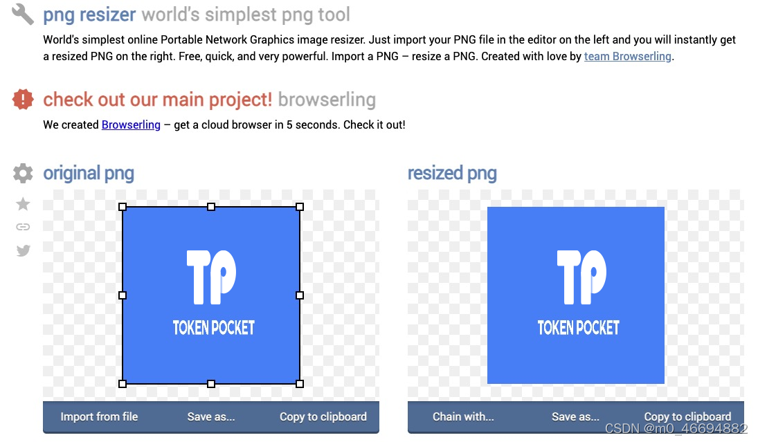 实操 TP 钱包 logo 最新版上传操作教程详细步骤