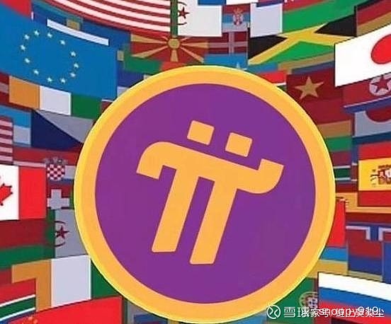 币安的 usdt 换成 bnb 及比特币的方法介绍_数字区块链