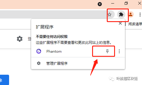 叶胜超分享 Phantom 空投打窝教程，详细步骤一网打尽