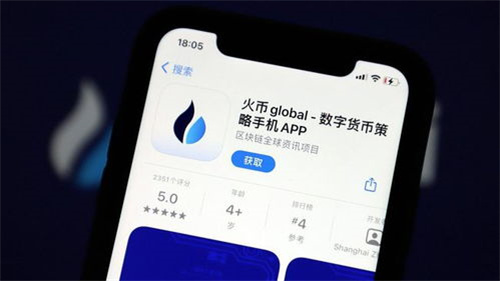 HTX 火币 usdt 钱包 app 官网——HTX 合约买卖点提示软件