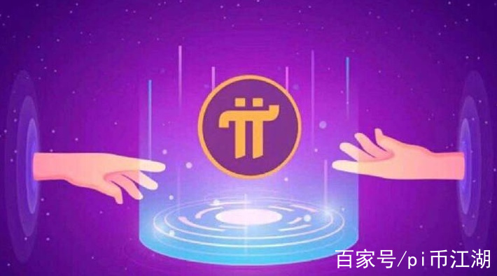 深入解析：什么是比特币及其背后的原理和应用