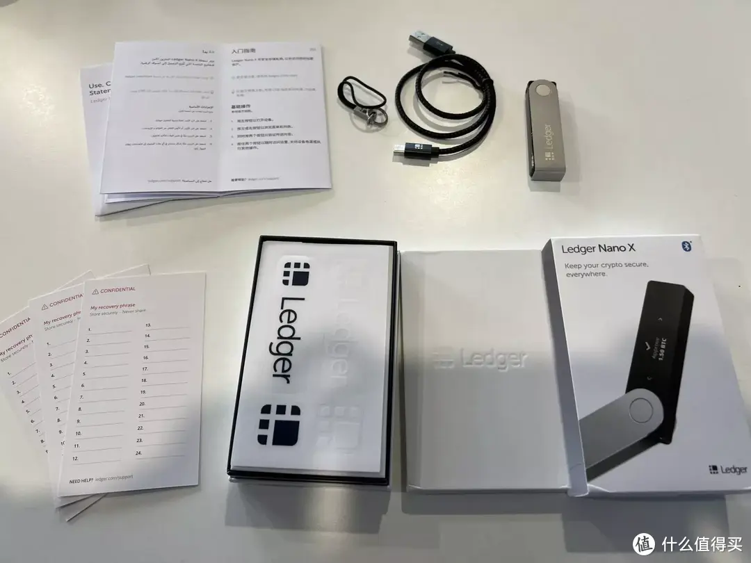 什么是硬件钱包？Ledger 开箱与使用教程