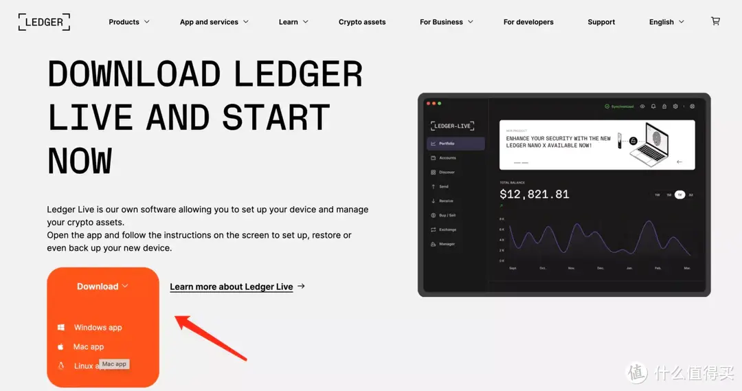 什么是硬件钱包？Ledger 开箱与使用教程