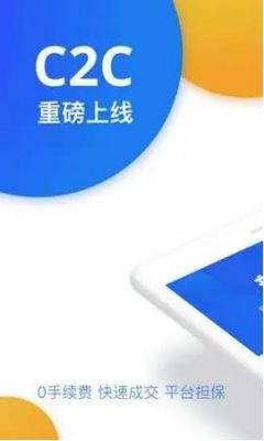 2023 最新比特币钱包安全版下载指南：欧意 app 下载体验