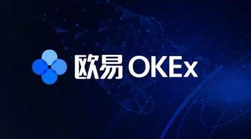 ouyi 官方交易所 app 官网下载及 okxapp 比特币钱包中文版下载指南