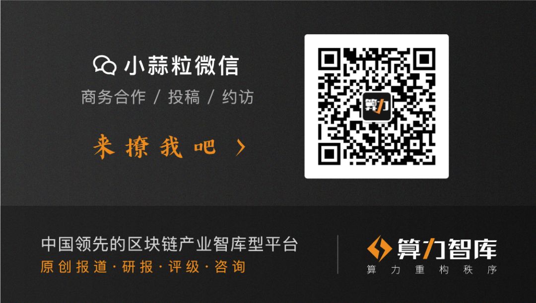 流量即红利时代，数字钱包与交易所孰优孰劣及数字货币存储方式探讨