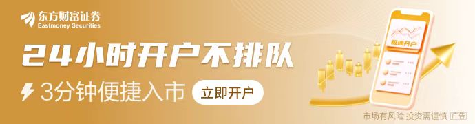 据 CNBC 数据，MicroStrategy 股价周一上涨，盘前交易中收盘上涨逾 5%。2024 年，随着比特币价格创下历史新高，MicroStrategy 股价上涨 547%，远超标准普尔 500_比特币昨日收盘价_上涨股价逾比特收盘币周一走势