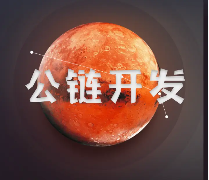 从多维度角度对数字货币交易所安全稳定性的评价与分析