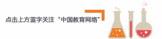 工业和信息化部发布2019年IPv6网络就绪专项行动通知及相关内容