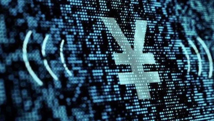 中国社会科学院金融研究所研究员谈数字人民币发展进程