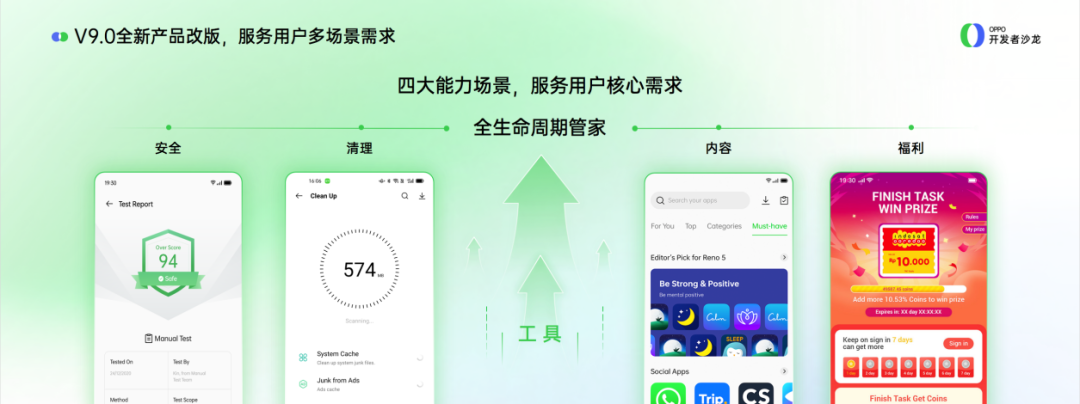 用户评价：选择tp正版软件下载后，体验的变化与提升。_用户评价：选择tp正版软件下载后，体验的变化与提升。_用户评价：选择tp正版软件下载后，体验的变化与提升。