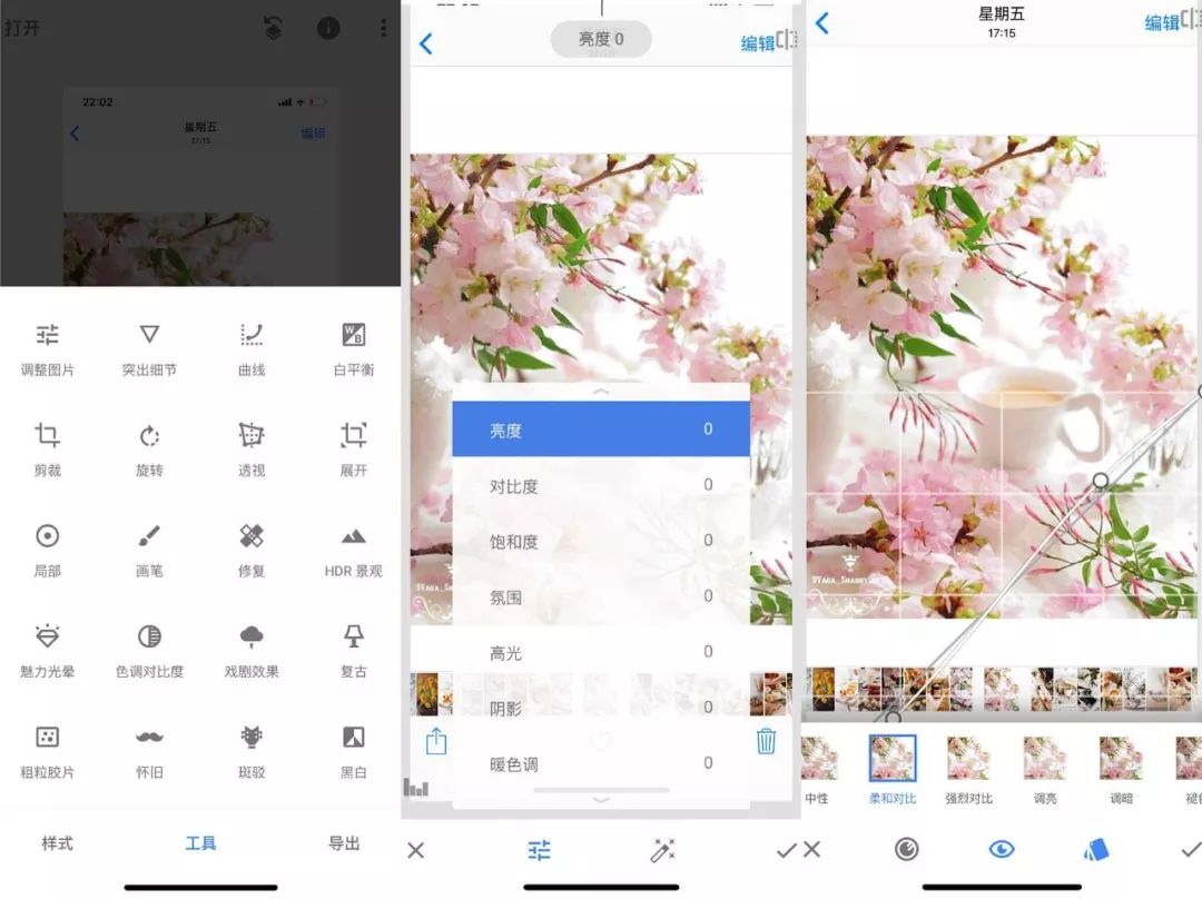 搞定设计app下载官方正版_如何在tokenpocket官网找到适合你设备的下载链接，轻松搞定？_搞定设计网页版
