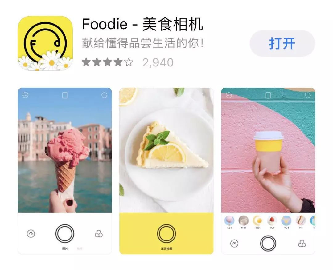 搞定设计网页版_如何在tokenpocket官网找到适合你设备的下载链接，轻松搞定？_搞定设计app下载官方正版