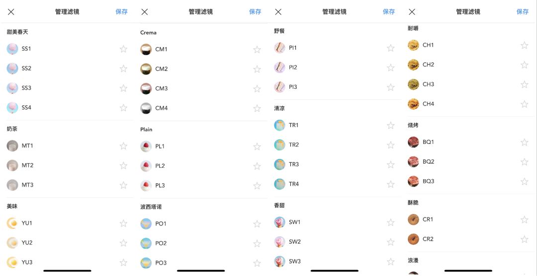 搞定设计网页版_搞定设计app下载官方正版_如何在tokenpocket官网找到适合你设备的下载链接，轻松搞定？