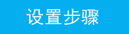 tplink路由管理器手机_tp路由器手机怎么管理_如何使用TP-Link路由器的手机APP进行管理