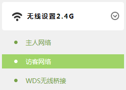 如何使用TP-Link路由器的手机APP进行管理_tplink路由管理器手机_tp路由器手机怎么管理