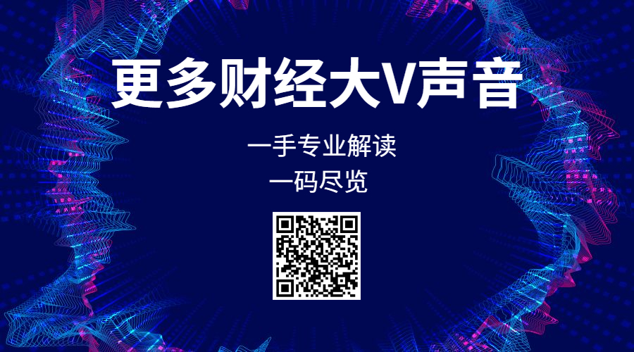俄罗斯黑客组织入侵美国管道公司索要赎金 事件现大反转