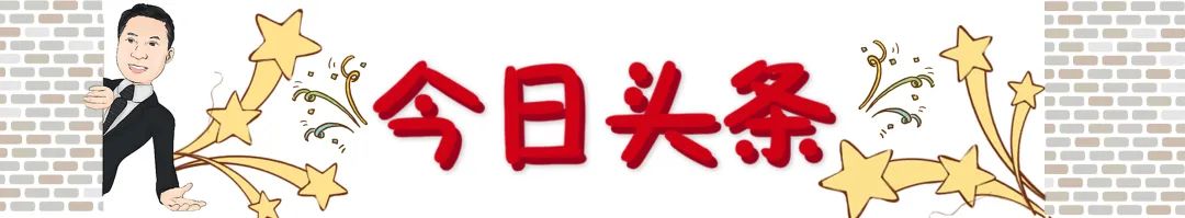 供应链金融软件服务商_USDT在供应链金融中的投资应用_供应链金融p2p