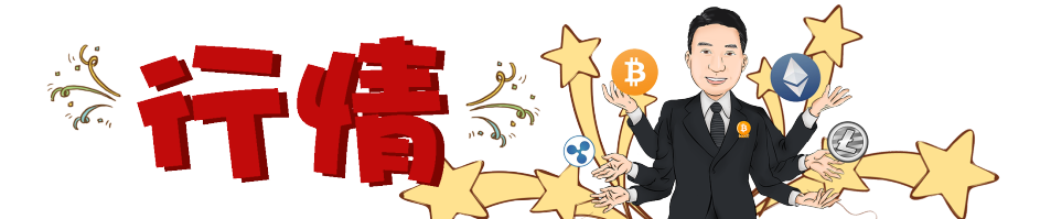 供应链金融软件服务商_USDT在供应链金融中的投资应用_供应链金融p2p