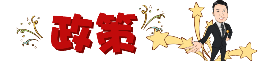 USDT在供应链金融中的投资应用_供应链金融软件服务商_供应链金融p2p
