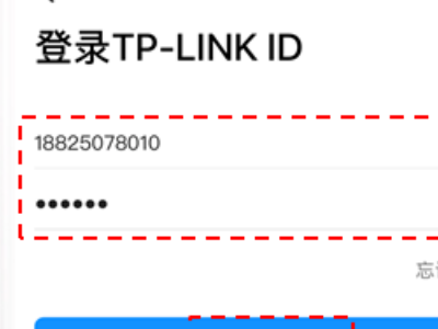 摄像头无线连接原理_无线摄像头怎样连接无线网_TP-LINK无线网络摄像头连接手机的详细操作流程