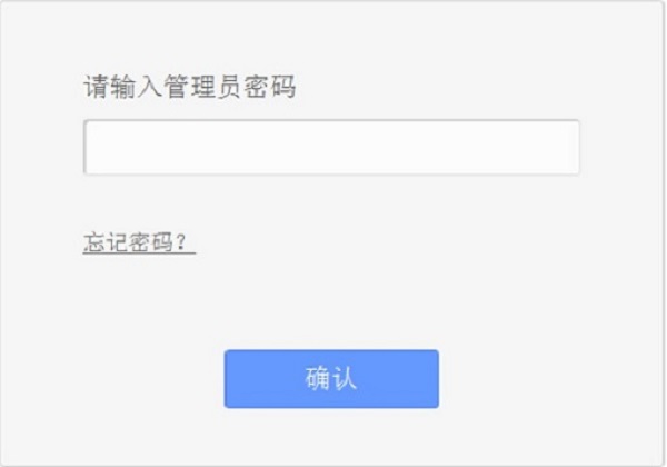 路由器创建wifi_无线路由器无线安全怎么设置_TP-Link路由器如何创建安全的无线网络