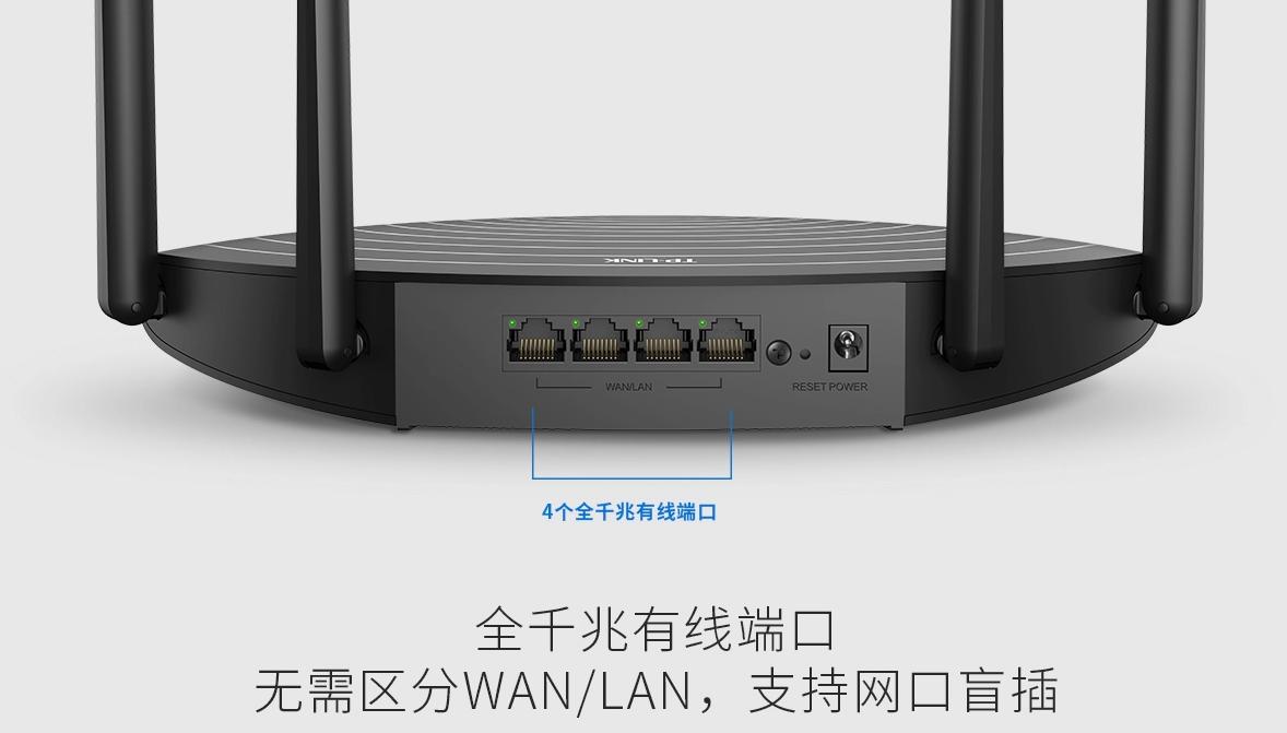路由器创建wifi_tp-link无线安全设置_TP-Link路由器如何创建安全的无线网络