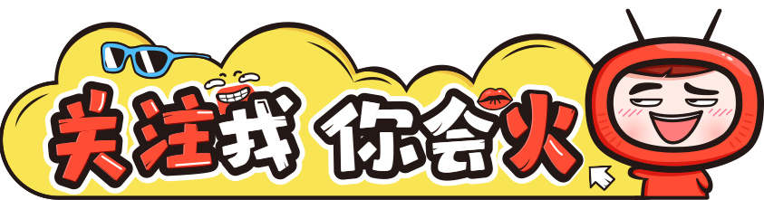 居家安全必备！精选7款涵盖多样功能的高性价比摄像头