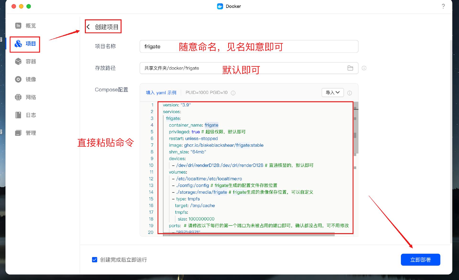 网络摄像头安全解决方案_如何保障TP-Link摄像头设备的网络安全？_摄像头安全防护