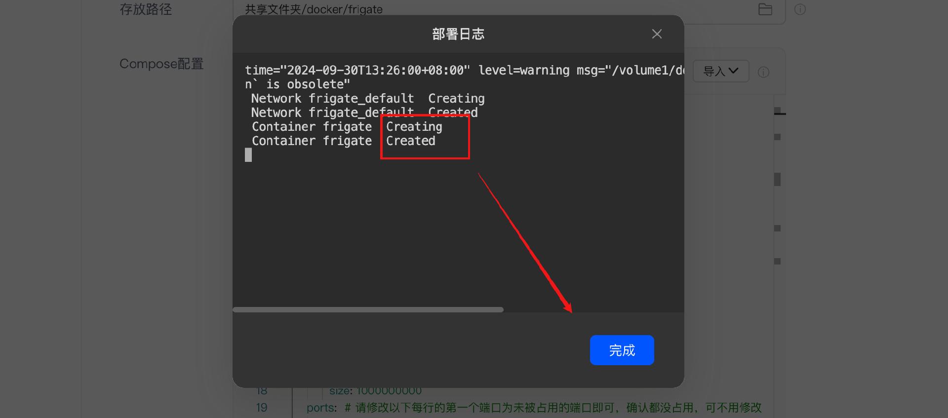 摄像头安全防护_如何保障TP-Link摄像头设备的网络安全？_网络摄像头安全解决方案